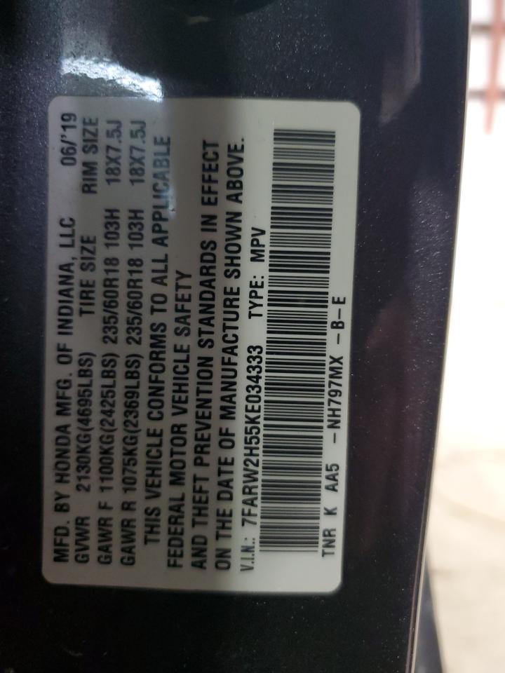 2019 Honda Cr-V Ex VIN: 7FARW2H55KE034333 Lot: 91244225