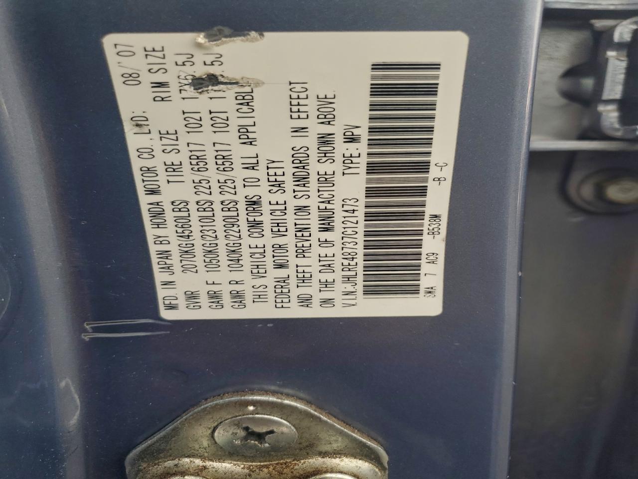 2007 Honda Cr-V Exl VIN: JHLRE48737C121473 Lot: 93934325