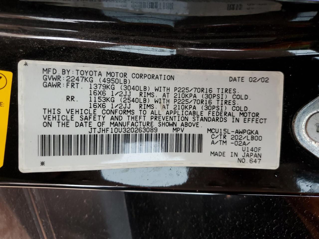 2002 Lexus Rx 300 VIN: JTJHF10U320263089 Lot: 93336195