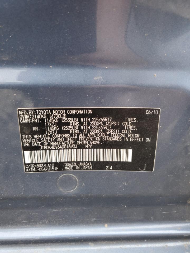 2010 Toyota Rav4 Limited VIN: JTMDK4DV6AD016903 Lot: 91117625