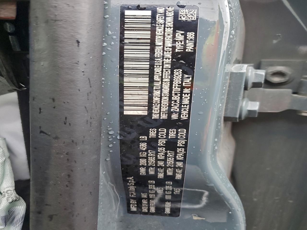 2015 Jeep Renegade Trailhawk VIN: ZACCJBCT0FPB69263 Lot: 94045135