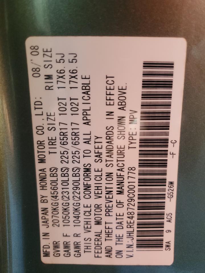 2009 Honda Cr-V Exl VIN: JHLRE48729C001778 Lot: 92860525