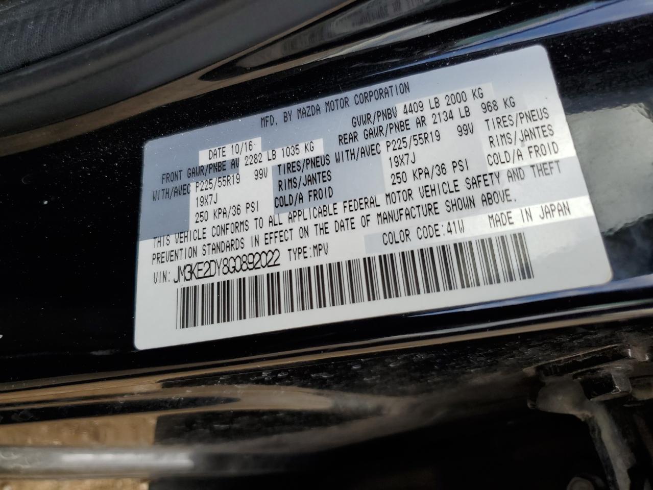 2016 Mazda Cx-5 Gt VIN: JM3KE2DY8G0892022 Lot: 93339525