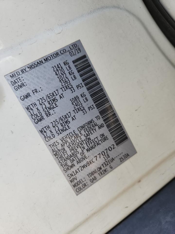 2019 Nissan Rogue S VIN: 5N1AT2MV8KC770702 Lot: 92372185