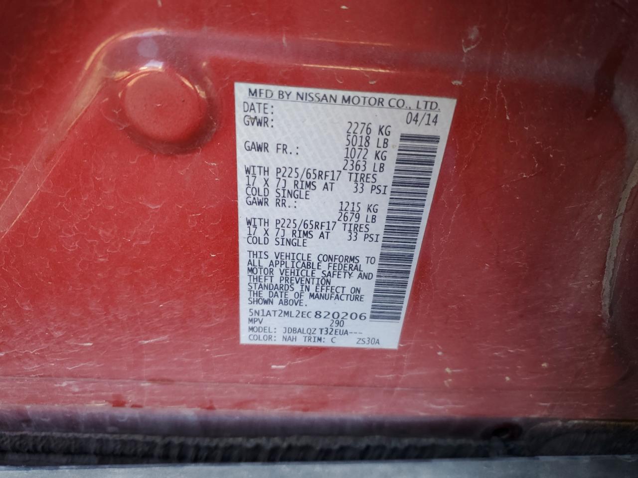 2014 Nissan Rogue S VIN: 5N1AT2ML2EC820206 Lot: 92242305