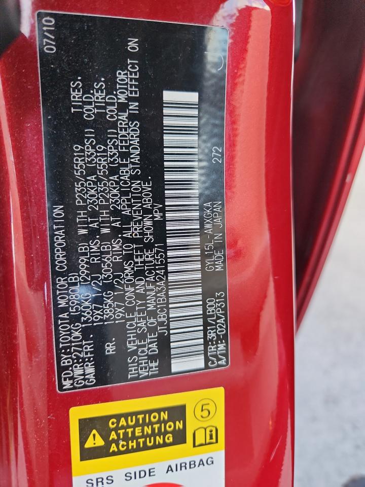 2010 Lexus Rx 450H VIN: JTJBC1BA3A2415571 Lot: 92353015