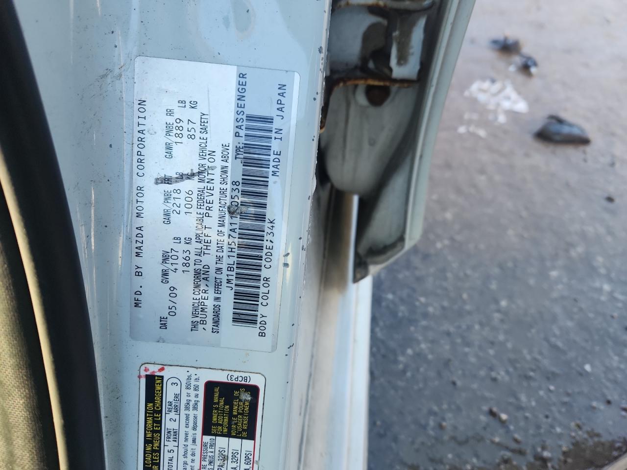 2010 Mazda 3 S VIN: JM1BL1H57A1160538 Lot: 92703535