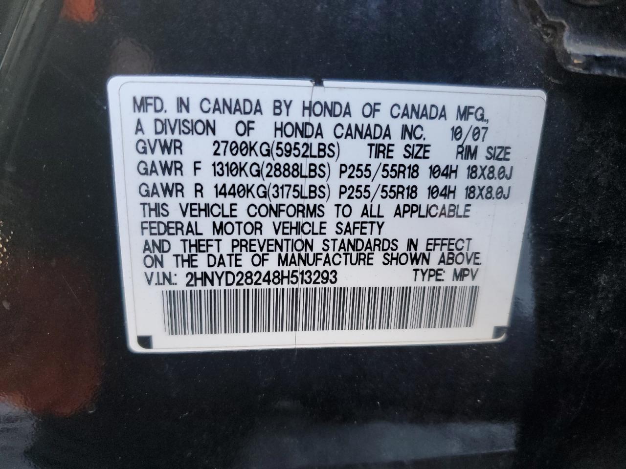 2008 Acura Mdx VIN: 2HNYD28248H513293 Lot: 93373255