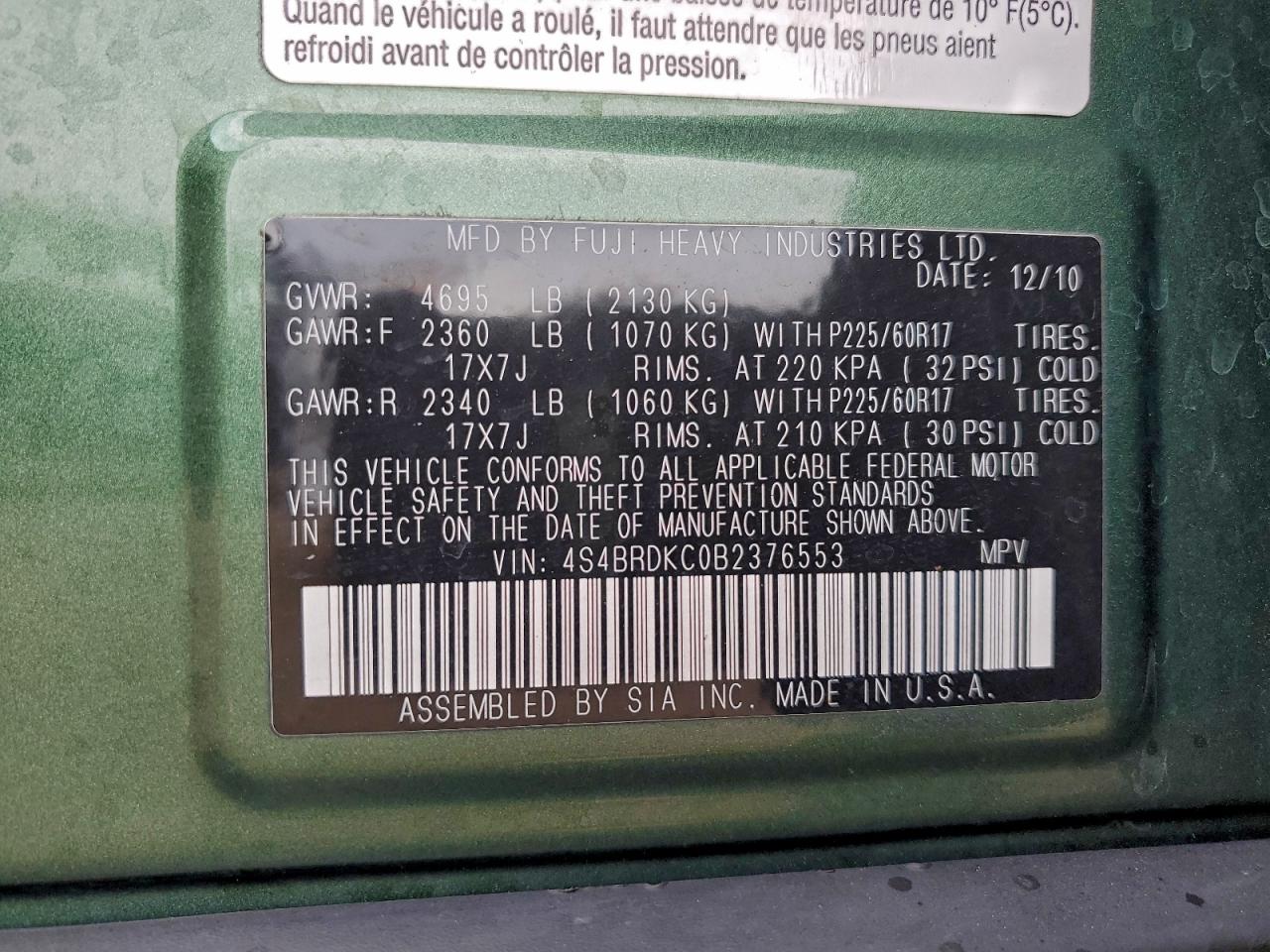 2011 Subaru Outback 3.6R Limited VIN: 4S4BRDKC0B2376553 Lot: 93489345