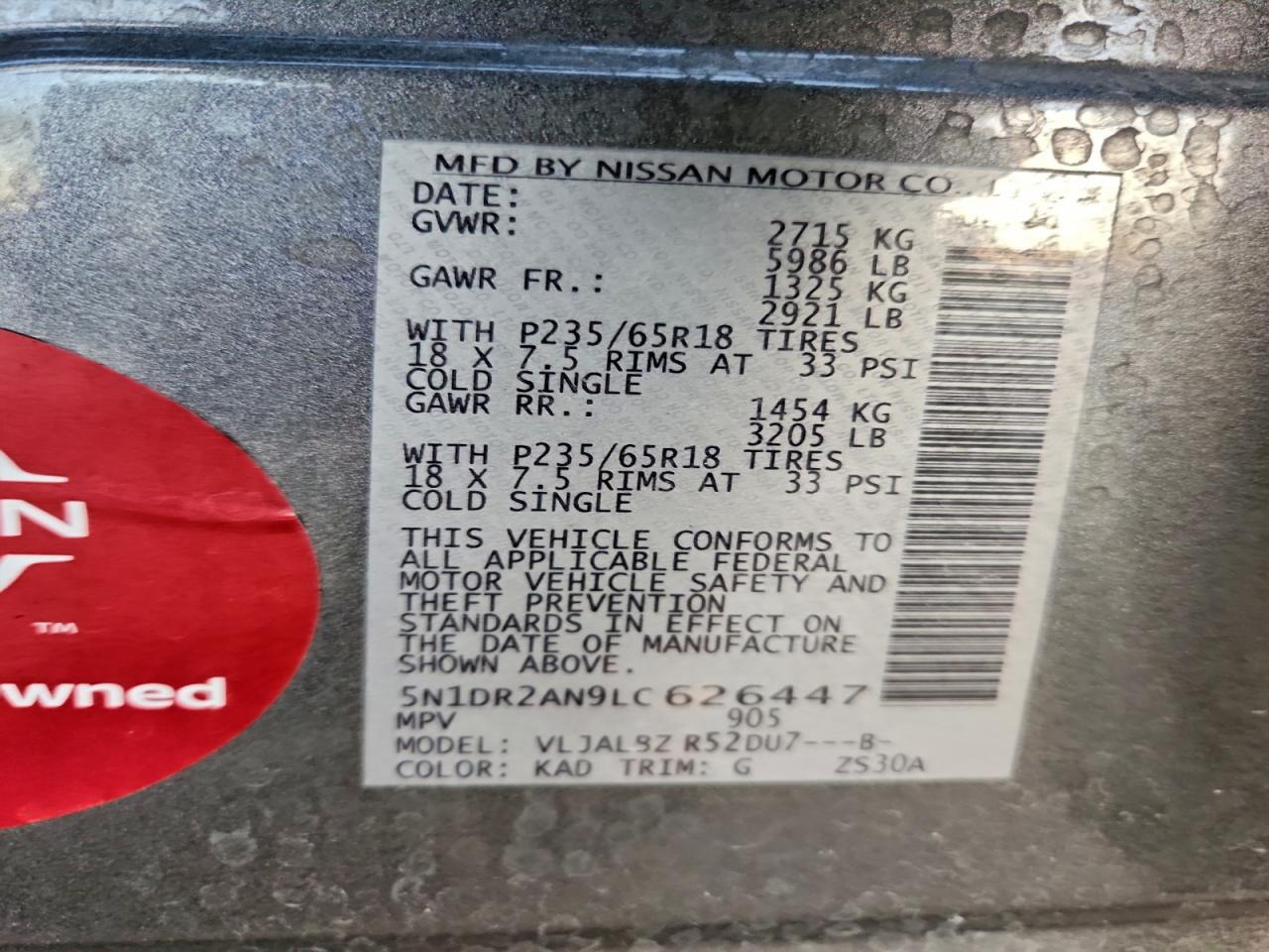 2020 Nissan Pathfinder S VIN: 5N1DR2AN9LC626447 Lot: 92294665