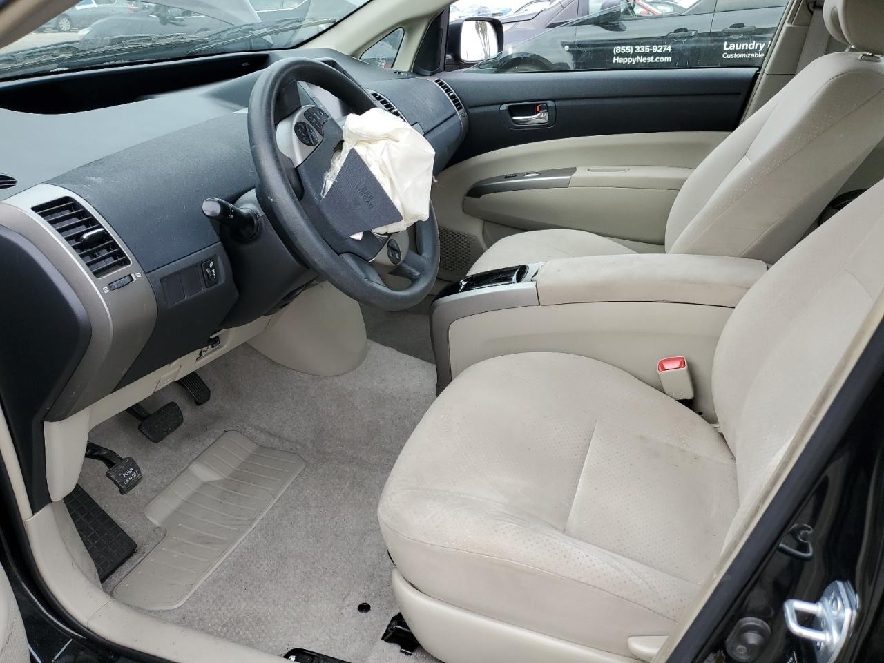 2006 Toyota Prius VIN: JTDKB20U467541957 Lot: 91940345