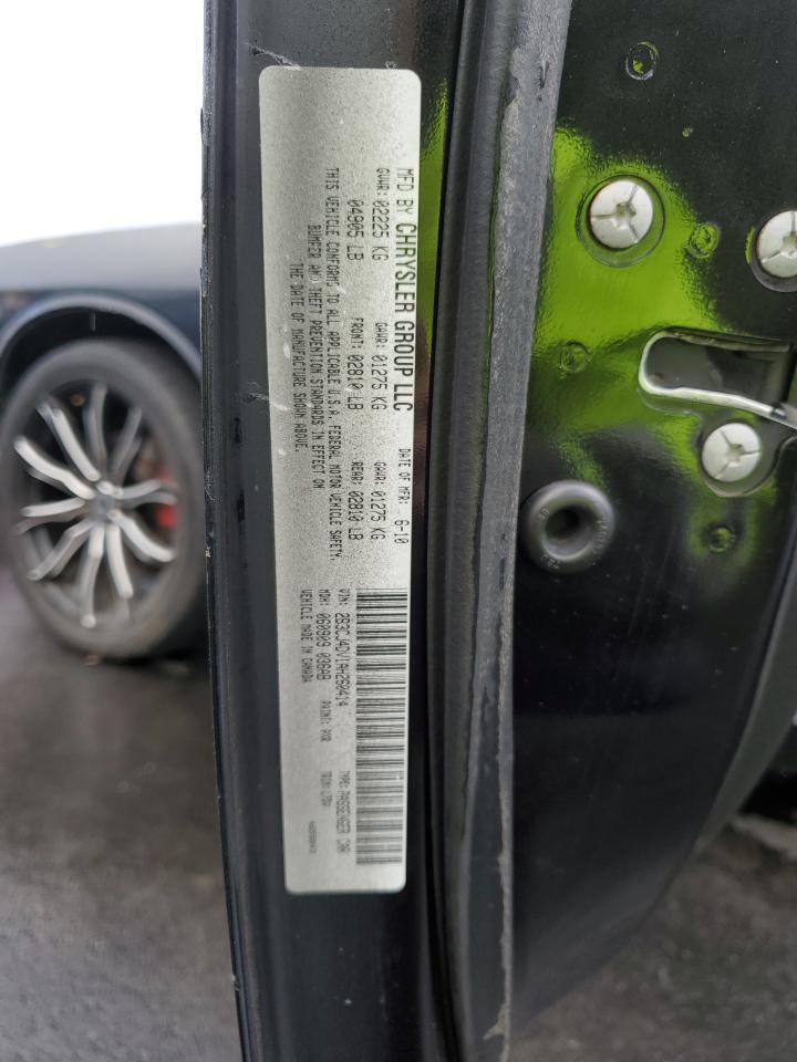 2010 Dodge Challenger Se VIN: 2B3CJ4DV1AH260414 Lot: 91299465