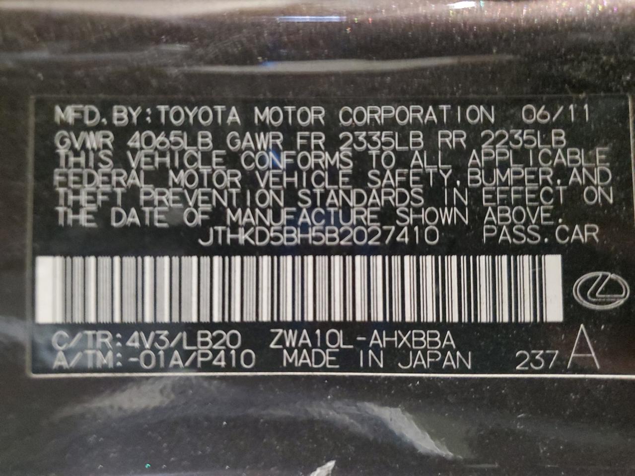 2011 Lexus Ct 200 VIN: JTHKD5BH5B2027410 Lot: 92794155