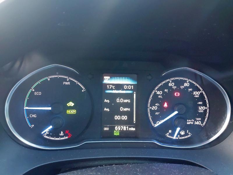 2017 TOYOTA YARIS 1.5 HYBRID EXCEL 5DR CVT