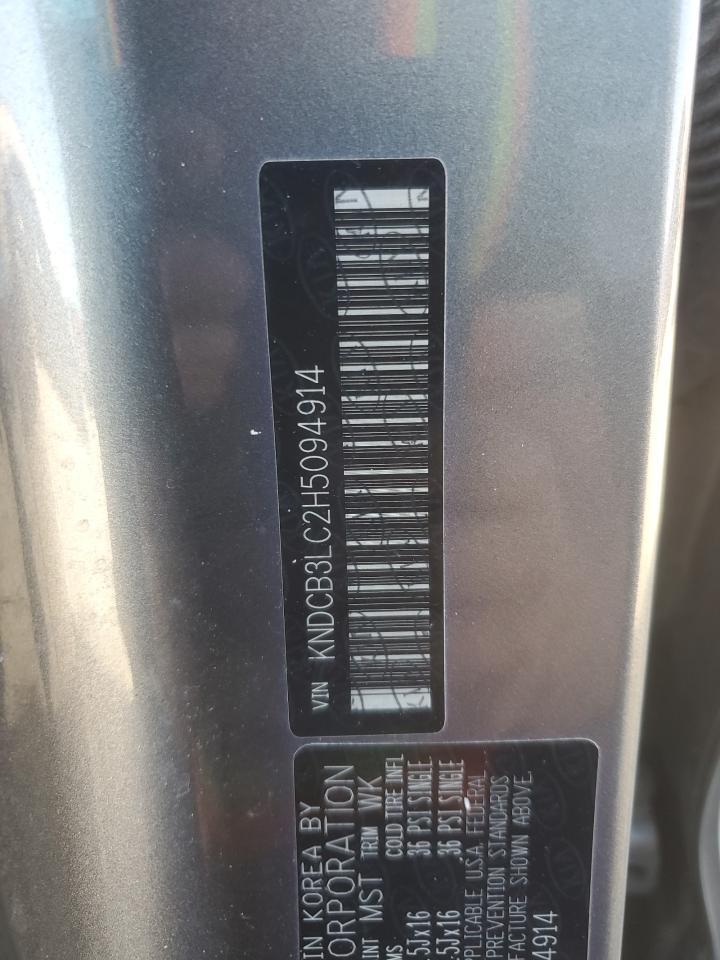 2017 Kia Niro Fe VIN: KNDCB3LC2H5094914 Lot: 92953405