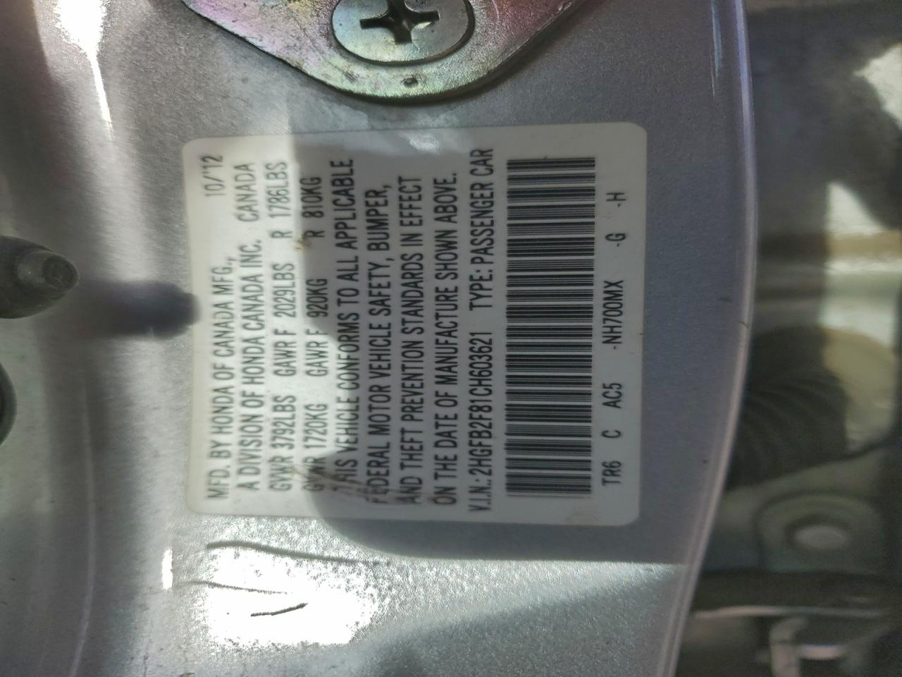 2012 Honda Civic Ex VIN: 2HGFB2F81CH603621 Lot: 92753605