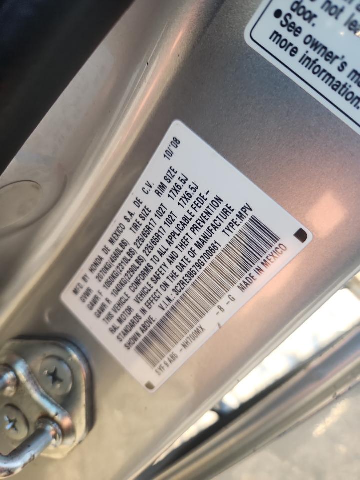 2009 Honda Cr-V Ex VIN: 3CZRE38579G700661 Lot: 92971865