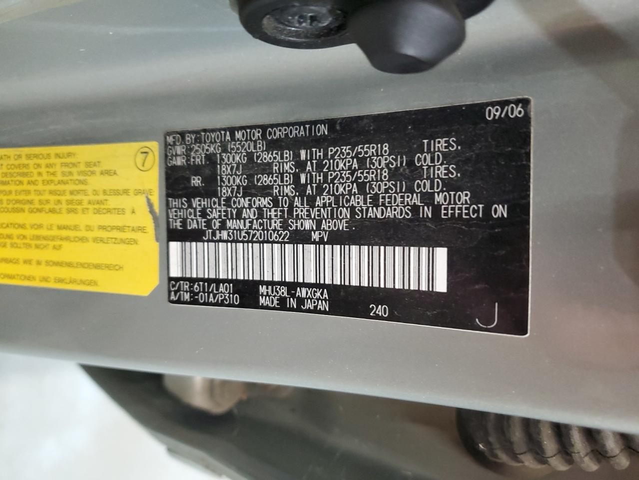 2007 Lexus Rx 400H VIN: JTJHW31U572010622 Lot: 92826555