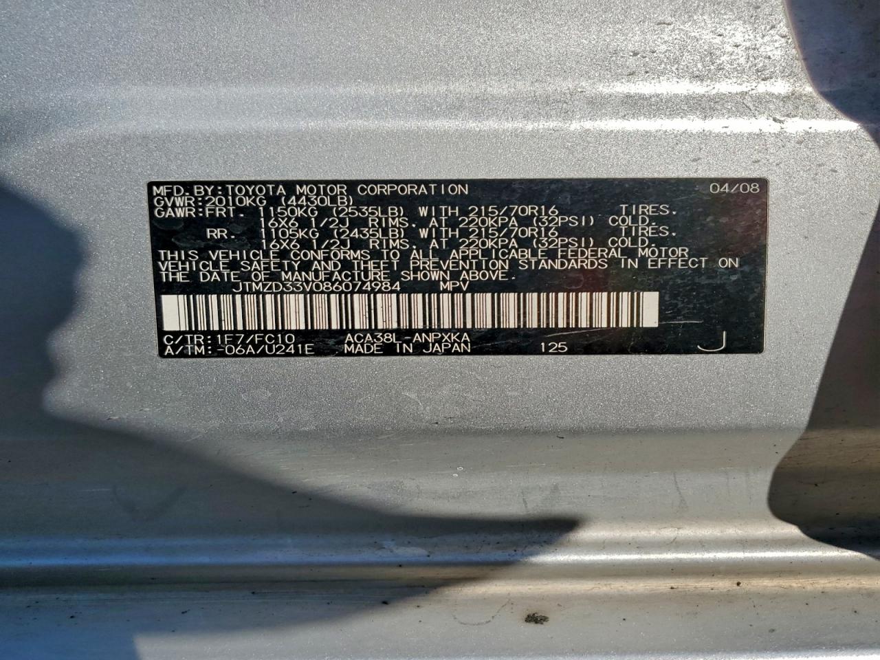 2008 Toyota Rav4 VIN: JTMZD33V086074984 Lot: 92314635