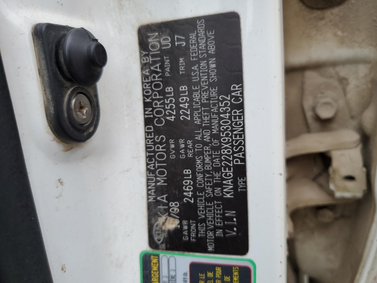 2009 Kia Optima Lx VIN: KNAGE228X95304352 Lot: 93837405