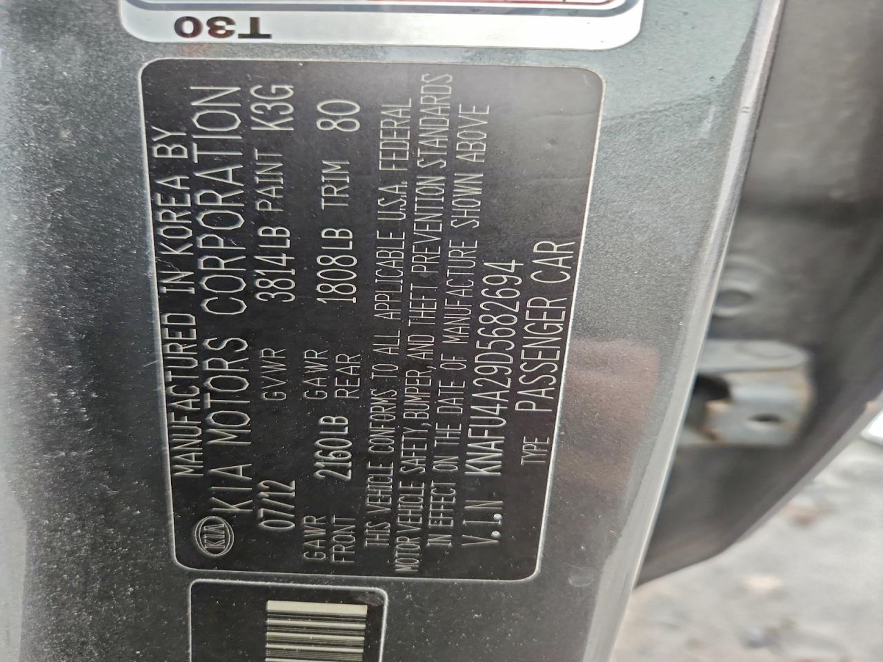 2013 Kia Forte Ex VIN: KNAFU4A29D5682694 Lot: 93643785