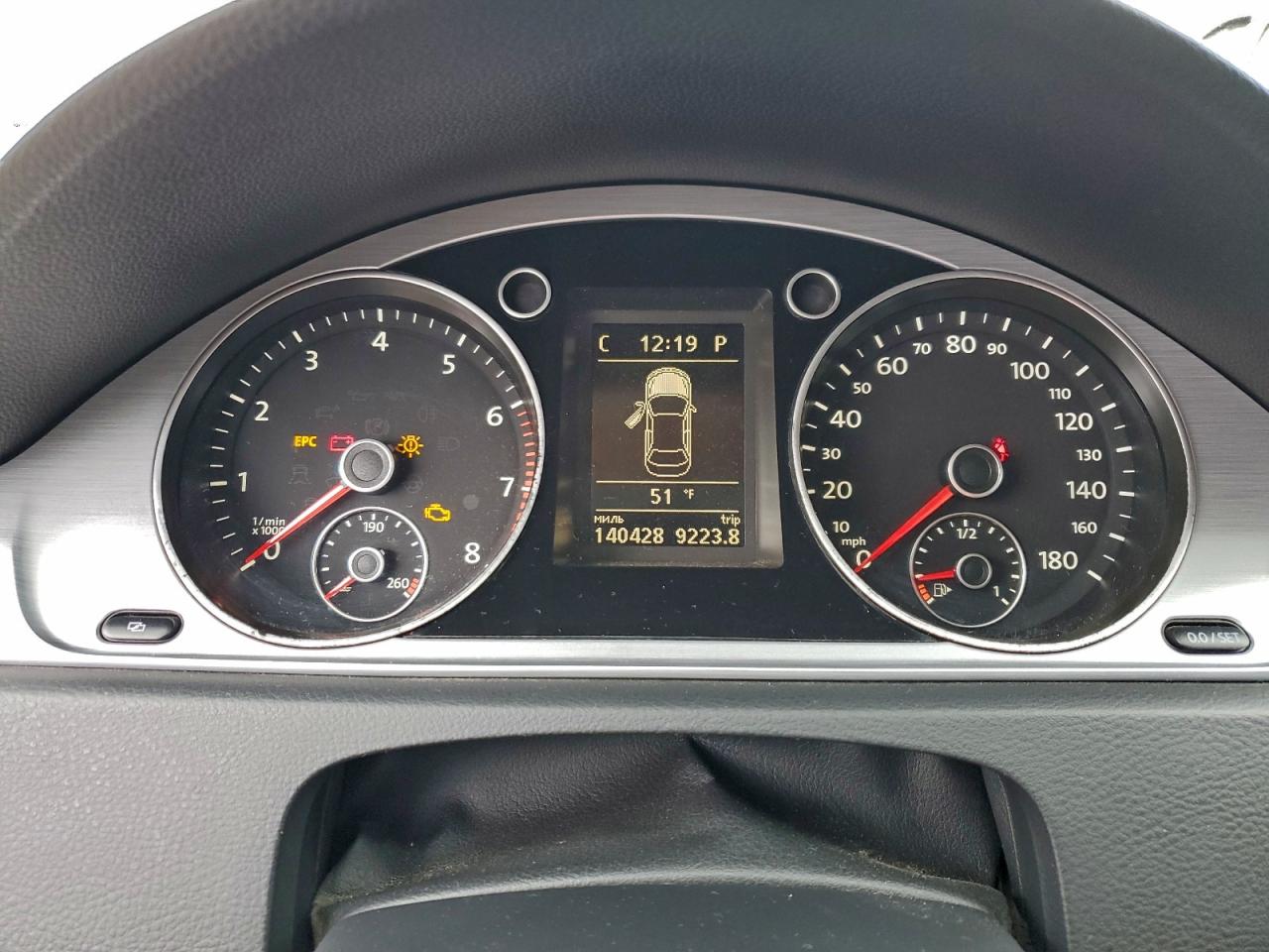 2013 Volkswagen Cc Sport VIN: WVWBP7AN5DE504480 Lot: 94189155