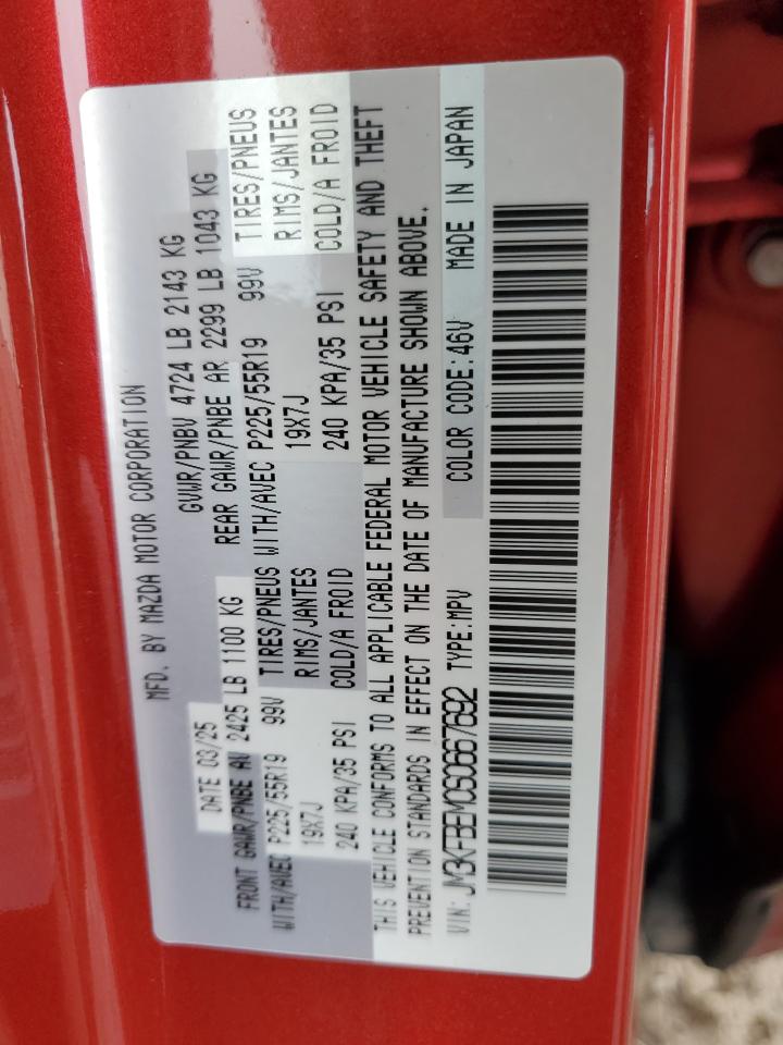 2025 Mazda Cx-5 Premium Plus VIN: JM3KFBEM0S0667692 Lot: 90824865