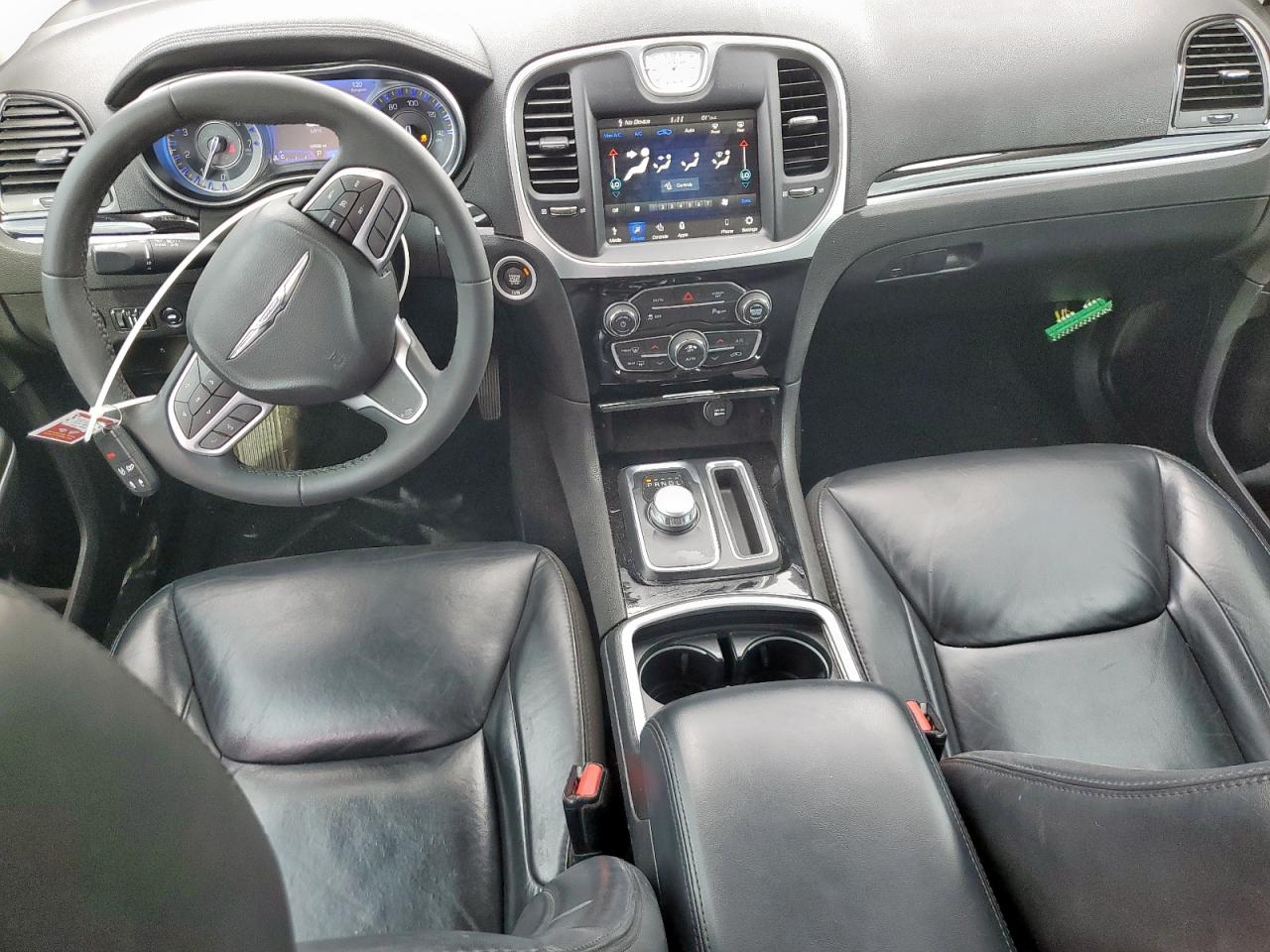 2023 Chrysler 300 Touring L VIN: 2C3CCADG7PH548833 Lot: 81984475