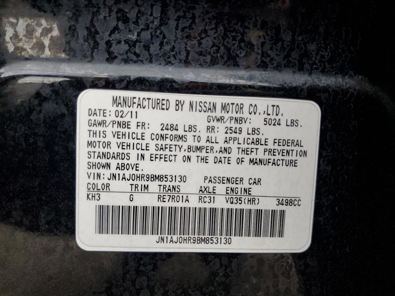 2011 Infiniti Ex35 Base VIN: JN1AJ0HR9BM853130 Lot: 90904945