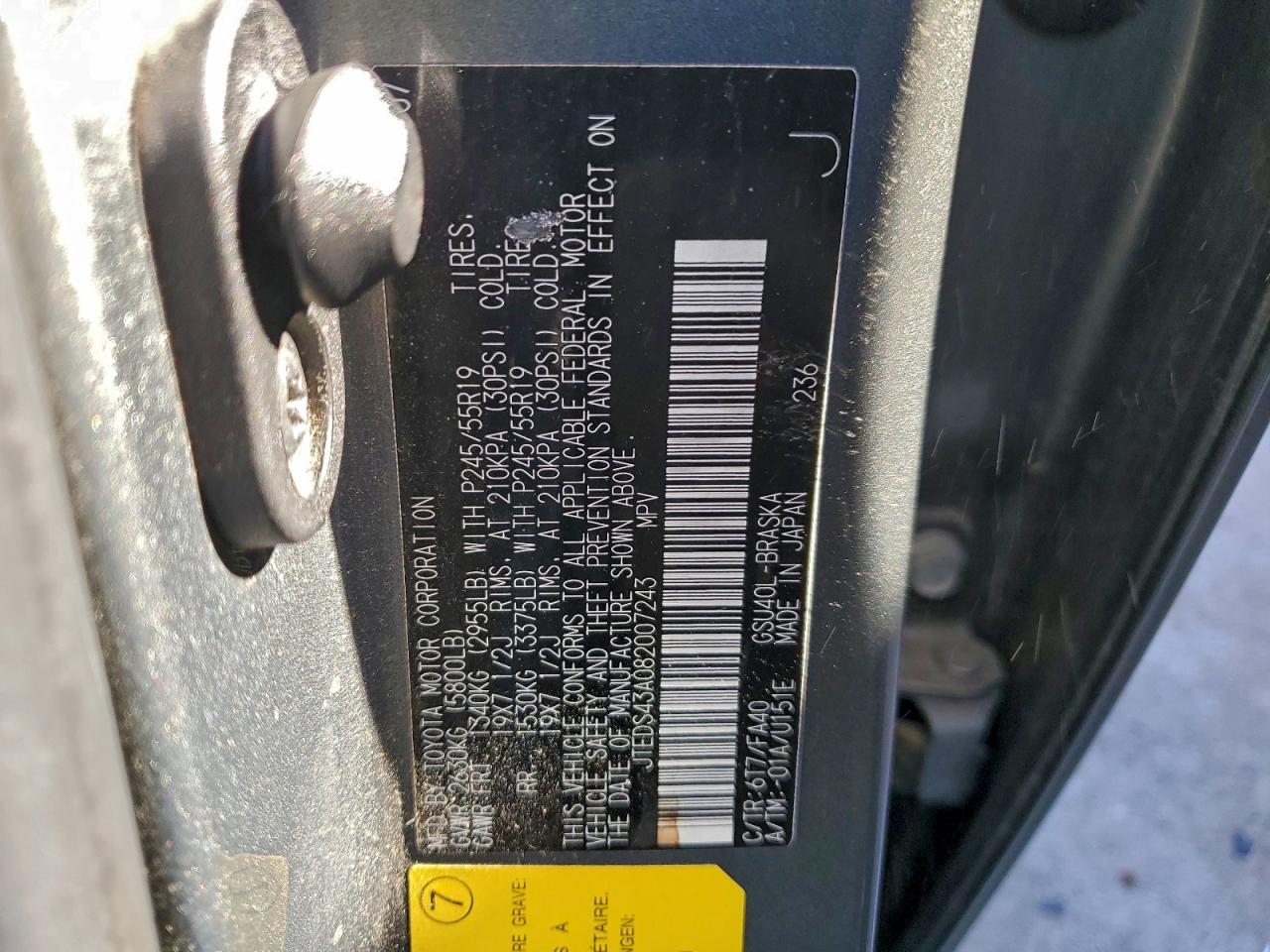 2008 Toyota Highlander Sport VIN: JTEDS43A082007243 Lot: 94483855