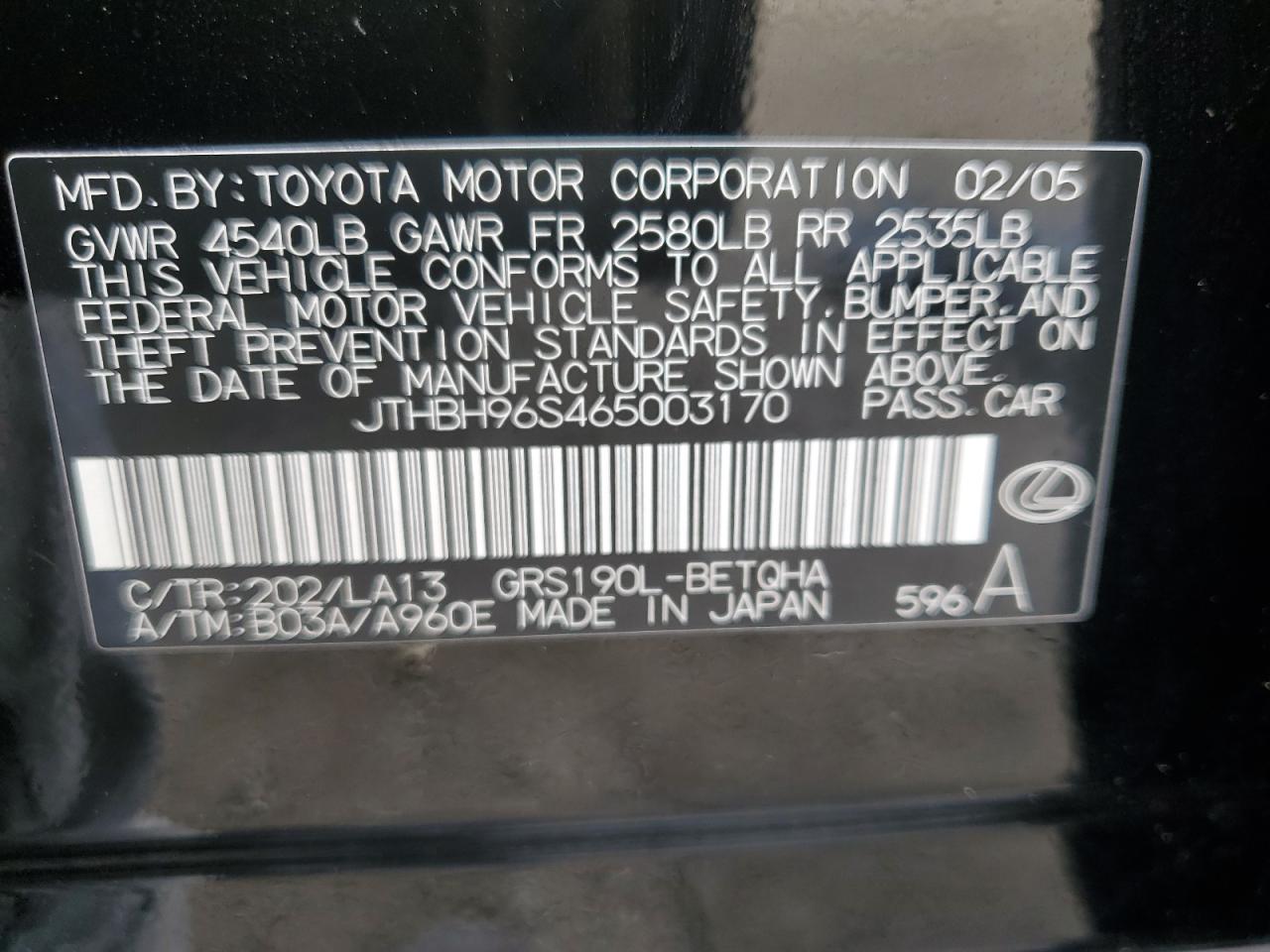 2006 Lexus Gs 300 VIN: JTHBH96S465003170 Lot: 93919585