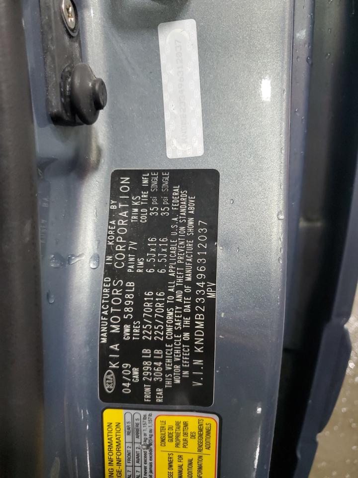 2009 Kia Sedona Ex VIN: KNDMB233496312037 Lot: 93635225