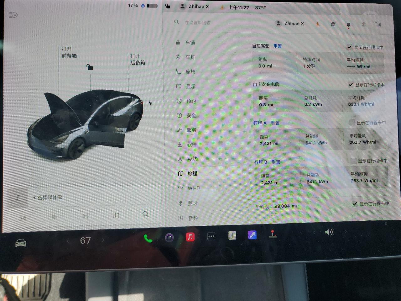 2021 Tesl Model 3 VIN: 5YJ3E1EB8MF853106 Lot: 91868575