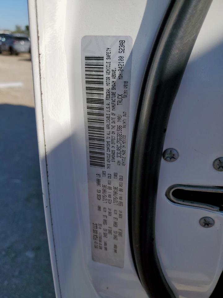 2016 Ram 2500 St VIN: 3C6UR5CJ7GG321586 Lot: 90491635