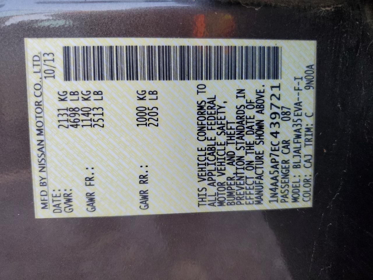 2014 Nissan Maxima S VIN: 1N4AA5AP7EC439721 Lot: 90954335