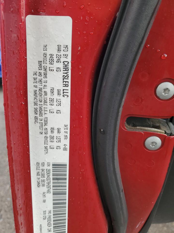 2008 Dodge Charger VIN: 2B3KA43G78H287402 Lot: 93357345