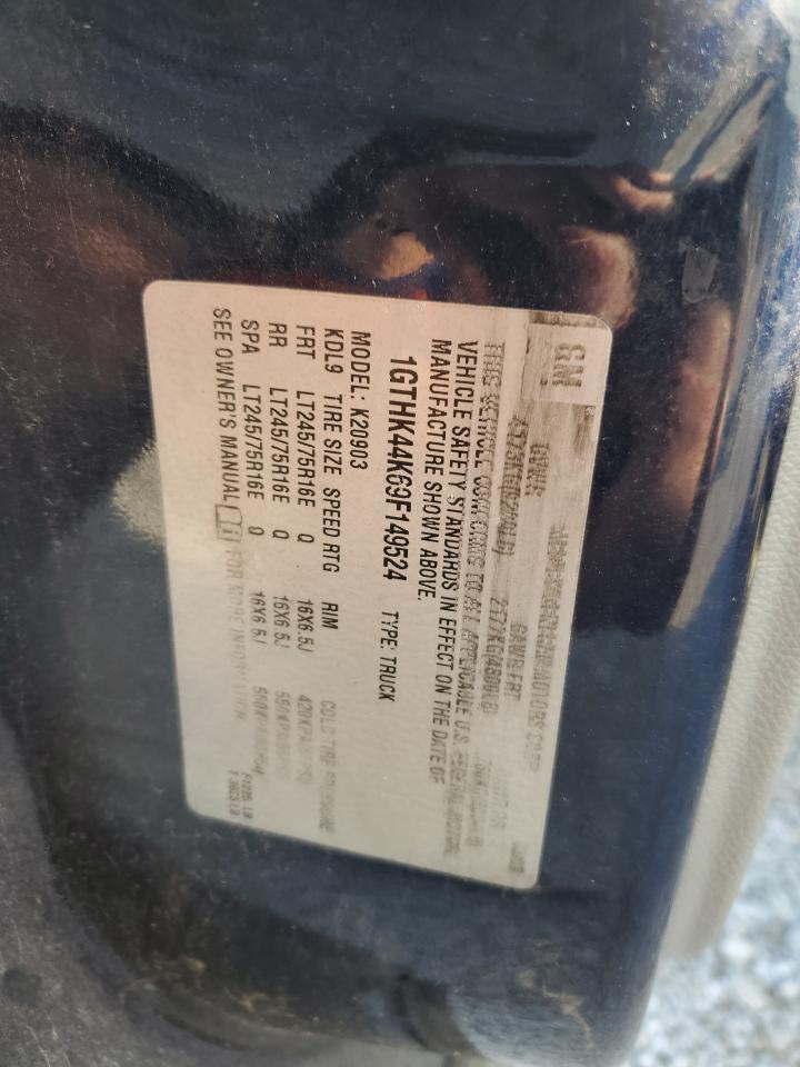 2009 GMC Sierra K2500 Heavy Duty VIN: 1GTHK44K69F149524 Lot: 86809555