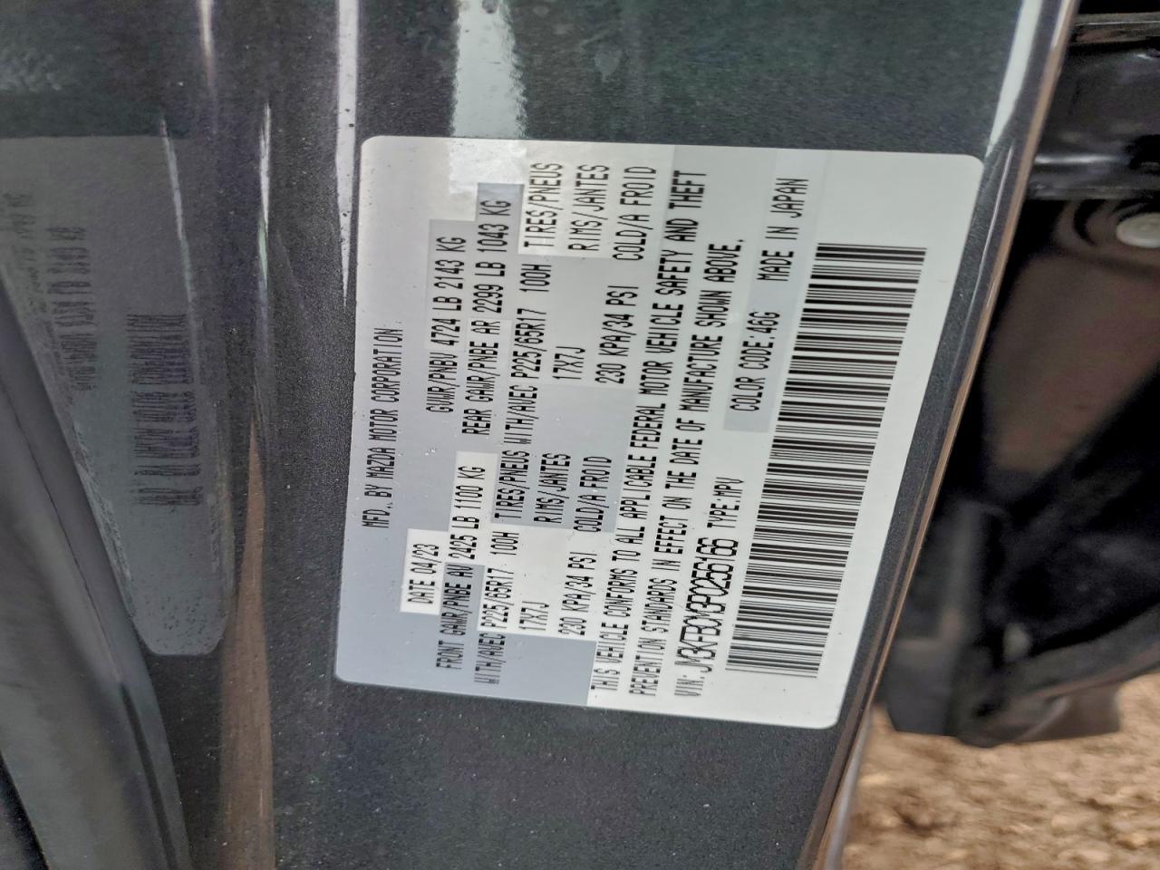 2023 Mazda Cx-5 Preferred VIN: JM3KFBCM3P0256166 Lot: 93344805