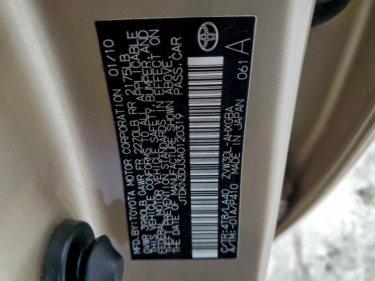 2010 Toyota Prius VIN: JTDKN3DU3A0120319 Lot: 94426085