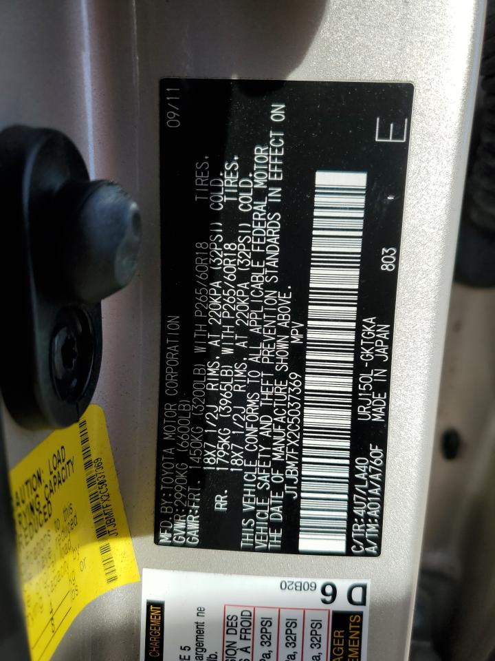 2012 Lexus Gx 460 VIN: JTJBM7FX2C5037369 Lot: 92850555