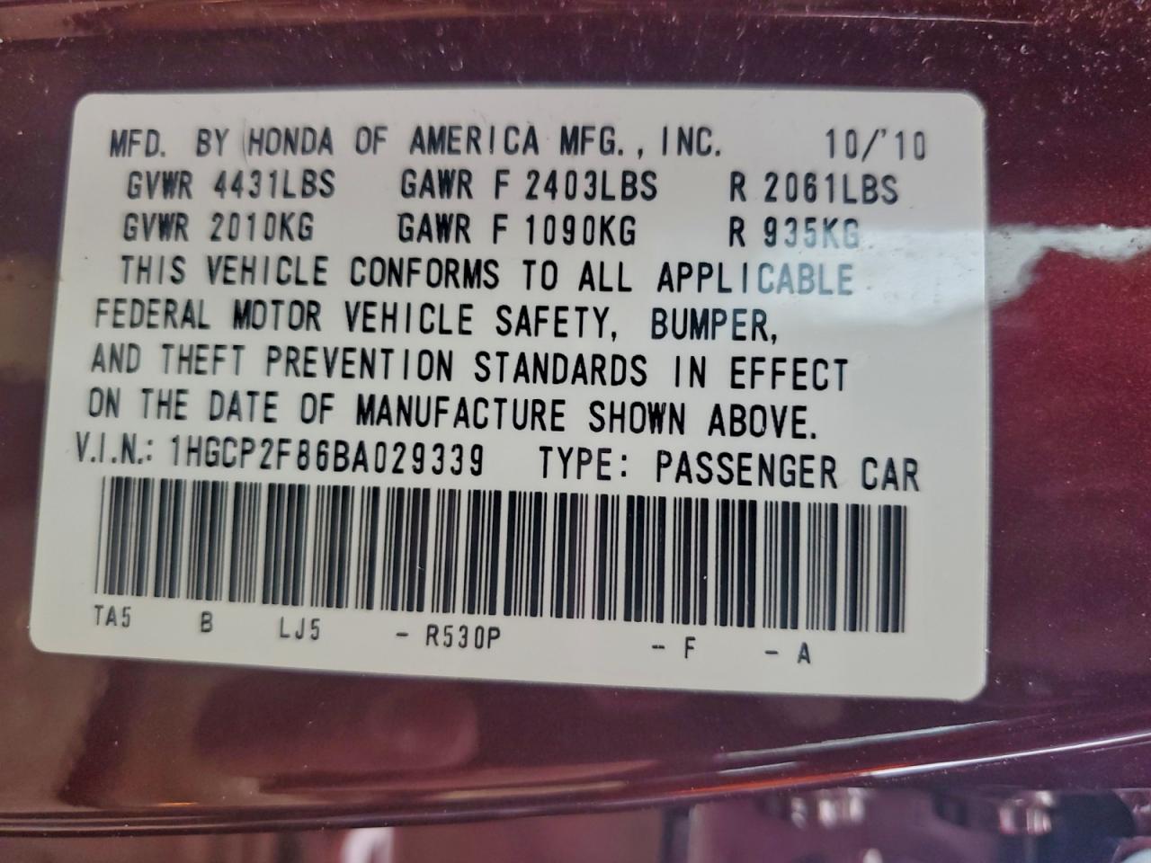 2011 Honda Accord Exl VIN: 1HGCP2F86BA029339 Lot: 94453475