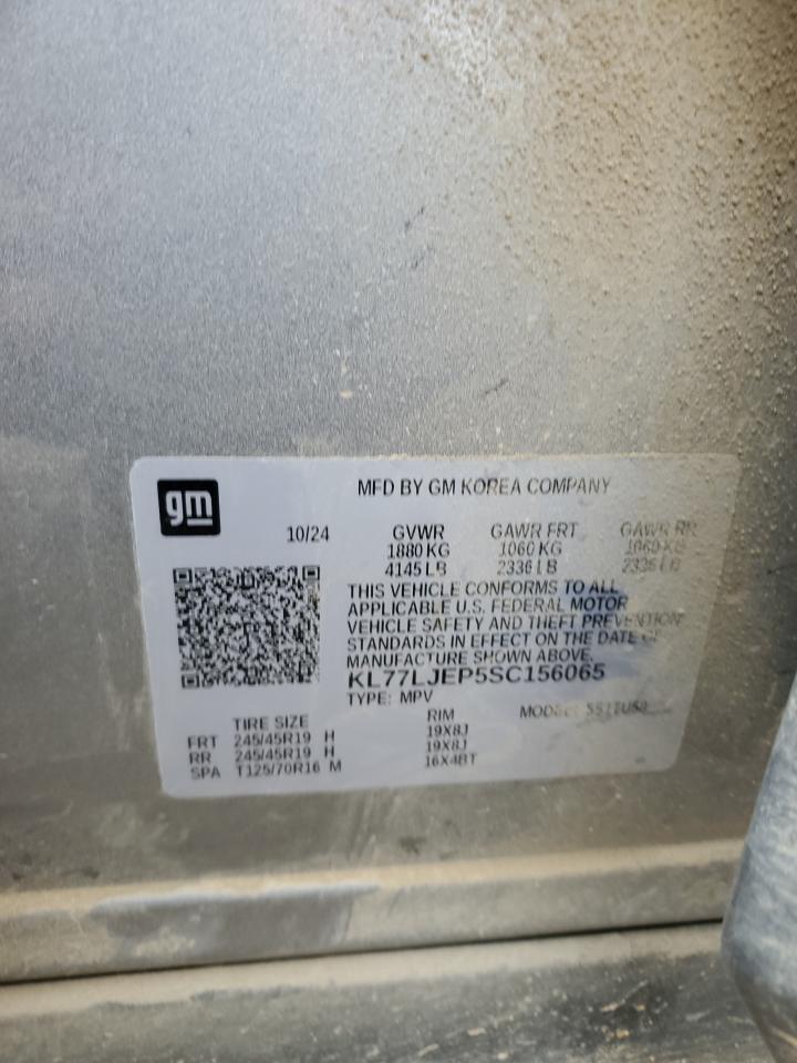 2025 Chevrolet Trax 2Rs VIN: KL77LJEP5SC156065 Lot: 90981815