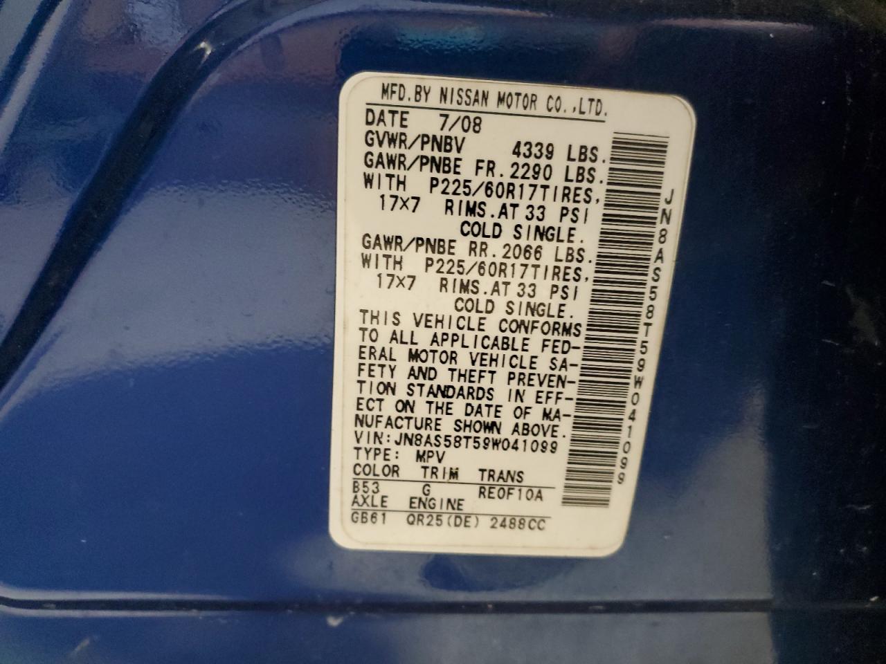 2009 Nissan Rogue S VIN: JN8AS58T59W041099 Lot: 91772215