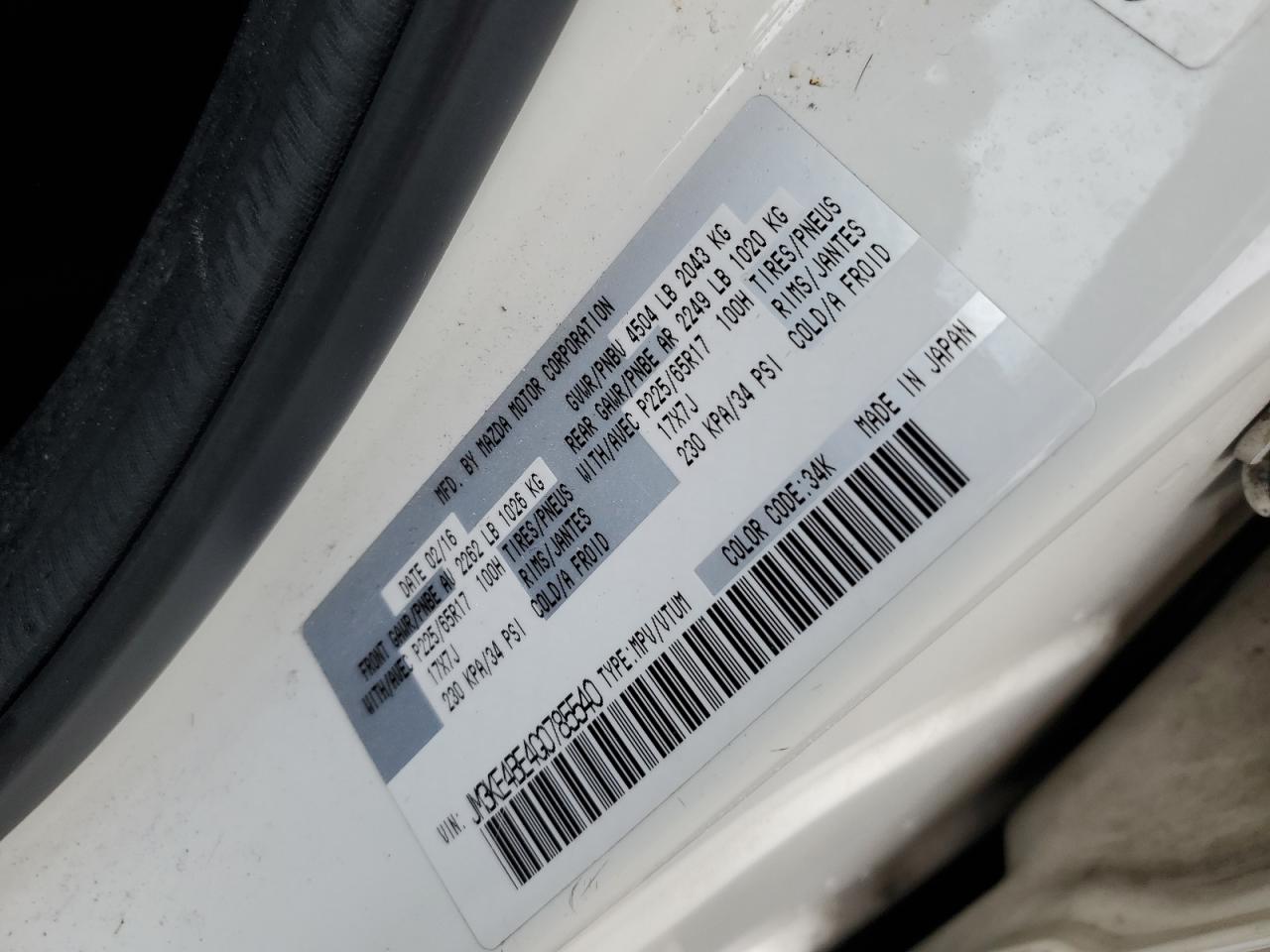 2016 Mazda Cx-5 Sport VIN: JM3KE4BE4G0785540 Lot: 90720275