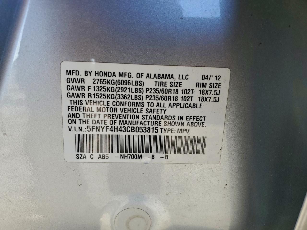 2012 Honda Pilot Ex VIN: 5FNYF4H43CB053815 Lot: 93293135