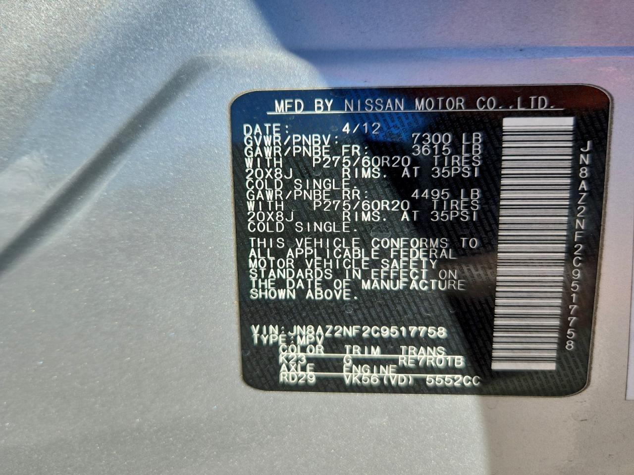 2012 Infiniti Qx56 VIN: JN8AZ2NF2C9517758 Lot: 93673545