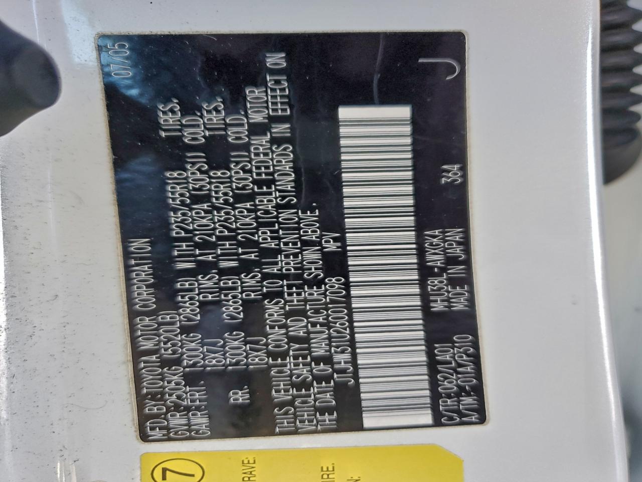 2006 Lexus Rx 400 VIN: JTJHW31U260017098 Lot: 93717975