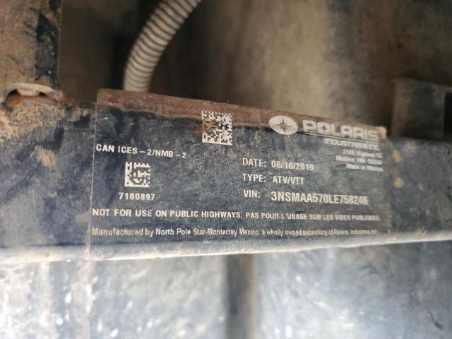 2020 POLARIS RANGER 570EFI