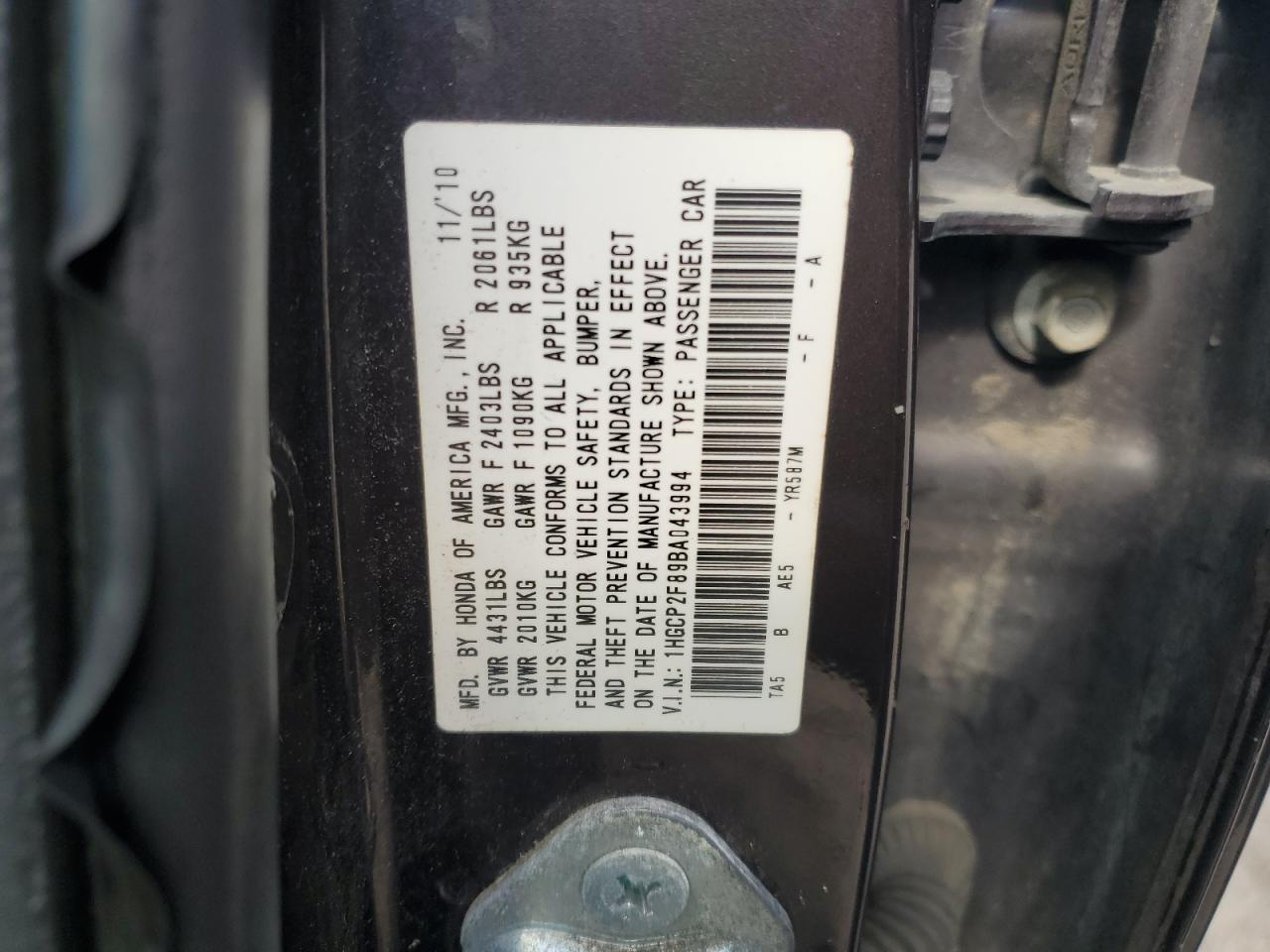 2011 Honda Accord Exl VIN: 1HGCP2F89BA043994 Lot: 91365845