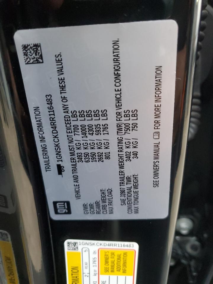 2024 Chevrolet Suburban K1500 Lt VIN: 1GNSKCKD4RR116483 Lot: 91834185